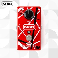 MXR EVH Phase90 Phaser Guitar Effects Pedal【Direct from Japan】