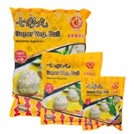 Chuan Kah Hock, Vegetarian Frozen Super Vege Ball (220g / 450g / 900g) 全家福素七彩鱼丸（小/中/大）