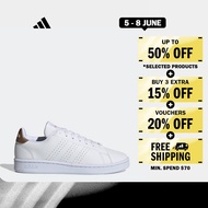 adidas Lifestyle Advantage Shoes Women White GW4845