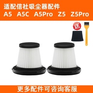 Suitable for Xinshe A5 Vacuum Cleaner A5C A5Pro Filter Element Hyperpa Filter Filter Filter Cotton Z