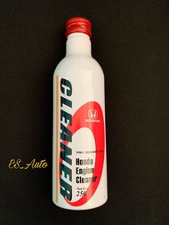 HONDA GENUINE ENGINE CLEANER/ FUEL SYSTEM CLEANER 08200-P99-G8YM1