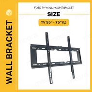 LED TV WALL BRACKET 40" - 75" Bracket Television 40inch - 75inch