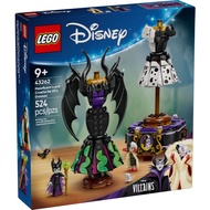 [Brick Research Institute] LEGO LEGO 43262 Cruella De Vil's Dresses Cruella De Vil's Dresses