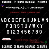 Borong Wholesale Kereta JPJ Approve Number Plate Alphabet / Standard JPJ Size / Flat Surface