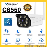 VSTARCAM CS550 SUPER HD 1296P 3.0MegaPixel H.264+ WiFi iP Camera กล้องวงจรปิดไร้สาย ไวไฟ