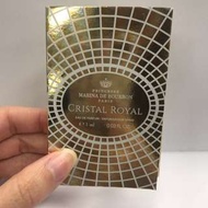 MARINA DE BOURBON CRISTAL ROYAL EDP 香水SAMPLE