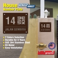 House Number Plate Nombor Rumah 门牌 Stainless Steel 304 白钢门牌  SERIES C1013