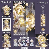 16pcs/set Game Genshin Impact Aglaea  Badge Keychain Photo Card Postcard Laser Ticket Stickers Decor