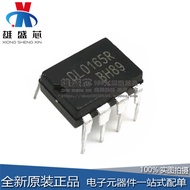 5pcs/FSDL0165R DL0165R Packaging DIP8 Power Management Chip In-Line IC