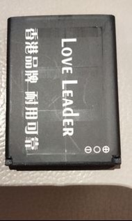 愛長老手機電池C628