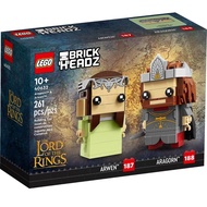 LEGO BrickHeadz The Lord of the Rings Aragorn and Arwen 40632 - Vampy's - Set Year: 2023 - Brand New
