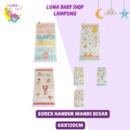 Sorex Children's Bath Towel /Sorex Towel 60x120cm