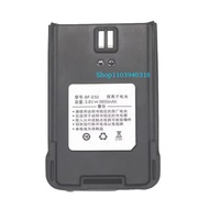 For Baofeng BF-E50 T99S C5 868 S88 S5 858 999S PLUS Raptor Edition Walkie Talkie Battery