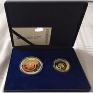 National Archives of Malaysia 60th Anniversary Commemorative Coins (Proof Coloured Silver Coin & Pro