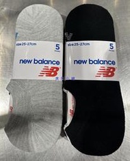 美兒小舖COSTCO好市多代購～New Balance 男短襪/運動襪(5雙入)