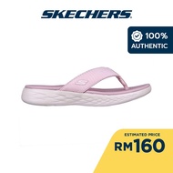 Skechers Women On-The-GO 600 Favorite Sandals - 140701-MVE 5-Gen Technology, Hanger Optional, Machin