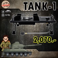 K2 TANK1 CAMPING GAS STOVE เตาแก๊ส