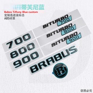 [New Style] Suitable for Benz Benz G-Class Modified BRABUS Labeling BRABUS Car Logo 900 800 700 Rock