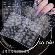 Manicure Tools Silicone Nail Carving Mold 3D Mould Stamping Plate Nails Stencils DIY UV Gel Polish M