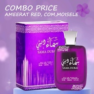 SAMA DUBAI Perfume 💯 Original Dubai 100ML Guarantee 💯