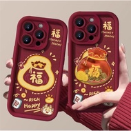 For OPPO A60 A74 A76 A78 A91 A92 A93 A95 A96 A98 5G F9 F11 R15 Pro 2025 new year Blessing word coins