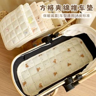 Baby stroller cotton class A cushion baby stroller cushion strolling baby artifact cotton cushion pa