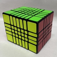 Rubik variant 5x5x7 cuboid