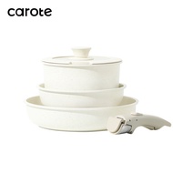 Carote Handle Removable Non-stick PFOA FREE Cookware Set  Including 20&26cm Frying pan no lid + 18cm