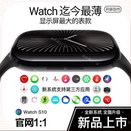 smart watch jam smart watch smart watch man Huaqiangbei Smart Watch 2025 Micro/Letter Reply Dual Ali