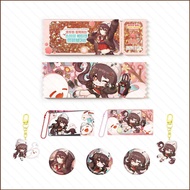 ST3 Genshin Impact Hu Tao SAMSUNG Laser ticket Quicksand ticket keychain photo card badge bag pendan