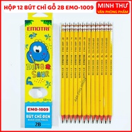Box of 12 2B EMO-1009 Wooden Pencils, G-Star Brand, Yellow Body, Dark Pencil Color, Hard, Unbreakabl