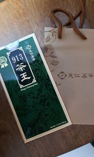 天仁茗茶 913茶王(150g)