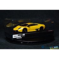 Kyosho Mini-z Body ASC Lamborghini Murciélago LP670-4 SV MZP215PY