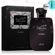 Rasasi Hawas Kobra EDP – 100ml | For Him |