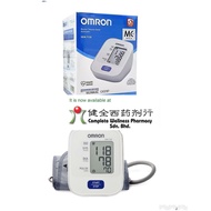 OMRON HEM-7120 IntelliSense Blood Pressure Monitor