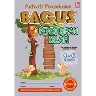 Buku Aktiviti Prasekolah Bagus Pendidikan Islam