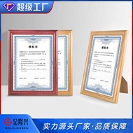 Jinlongxing Business License Frame A3A4 Photo Frame Wall-Mounted Solid Wood Frame Wooden Document Fr