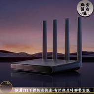 【優選】適 redmi路由器ax6000兆埠5g雙頻無線wifi6增強穿牆王