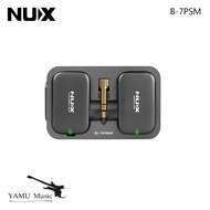 NUX B-7PSM 5.8 GHz Wireless in-Ear Monitor System, Stereo IEM,Charging Case Included, Stereo Audio t