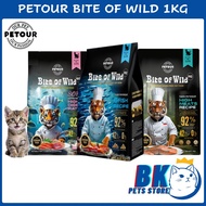 Bite Of Wild Premium Holistic High Meat Cat Food 1kg