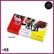 一兰拉面 ICHIRAN 一風堂 Ippudo Tonkotsu Hakata Ramen [3 Flavor] [3 Serving]