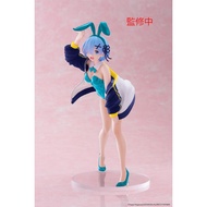 [GKRESIN] TAITO Re:ZERO -Starting Life in Another World- Coreful Figure - Rem (Jacket Bunny Ver.) Re