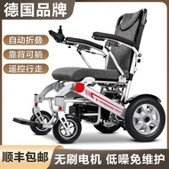 German Kangbeixing Electric Wheelchair Elderly Scooter Disabled Brushless Lithium Battery Automatic Intelligent Folding Wheelchair