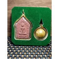 Phra Khun Paen Phai Kuman +Lok Oom One Set Lp Sin Wat Lahanrai 2550