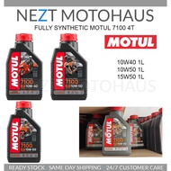 MOTUL 7100 Original Motor Motorcycle Oil Fully Synthetic 10W40 / 10W/50 / 15W50 1 Litre 100% ORIGINA