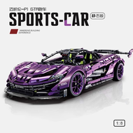McLaren P1 โมเดลรถสปอร์ต RC ชิ้นส่วนประกอบสีอุปกรณ์ชิ้นส่วนชุดโมเดลสำหรับผู้ใหญ่ที่มีความซับซ้อนสูง 