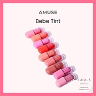 AMUSE Bebe Tint  Korean Makeup Liptint Lipstick Moisturizing Tint Kbeauty Long Lasting Tint