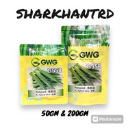HOT🔥Paket 50-200g (500-2000 Biji) G558 POLYPOD GWG Leckat Biji Benih Kacang Bendi Hijau Gelap F1 Hyb