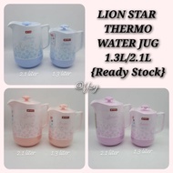LION STAR THERMO WATER JUG 1.3L/2.1L [READY STOCK]