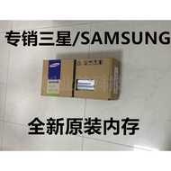 Brand New Original Genuine K4T51163QQ-BCE7 Genuine FBGA84 Memory Chip Large Ready Stock